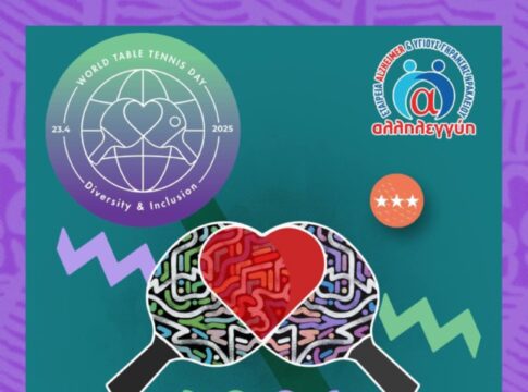 Εκδήλωση στο Ηράκλειο για την Παγκόσμια Ημέρα Πινγκ Πονγκ