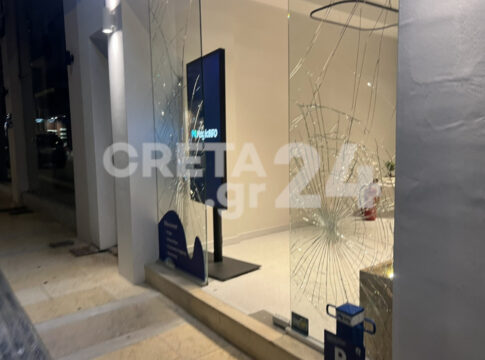 Επεισόδια στο Ηράκλειο μετά την εκκένωση του «Ευαγγελισμού» – Ζημιές σε καταστήματα στο κέντρο
