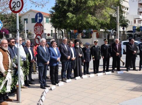 Επιμνημόσυνη δέηση και κατάθεση στεφάνων για την Ημέρα Μνήμης του Θρακικού Ελληνισμού