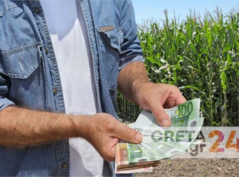 Έταξε χρήματα ο Υπουργός στους Κρητικούς παραγωγούς