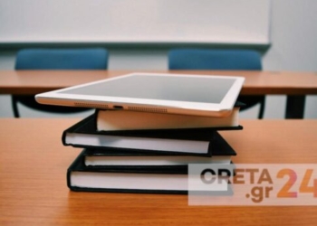 Γ.Γ. Υπουργείου Παιδείας στο CRETA: Το 60% των μαθητών στα Ωνάσεια Σχολεία των Δειλινών θα είναι από την περιοχή