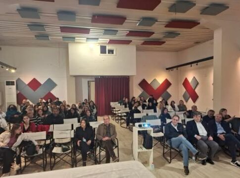 «Γονεϊκή Επιτρεπτικότητα: οι συνέπειες στην ψυχική ζωή των παιδιών» | Mε επιτυχία η ομιλία του Κέντρου Πρόληψης Π.Ε. Ρεθύμνης