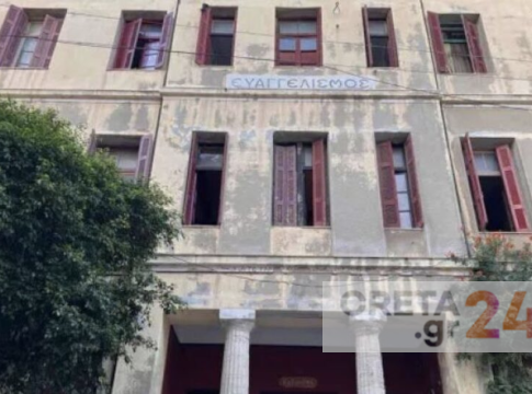 Hράκλειο | Nέα επιχείρηση εκκένωσης στην κατάληψη του Ευαγγελισμού