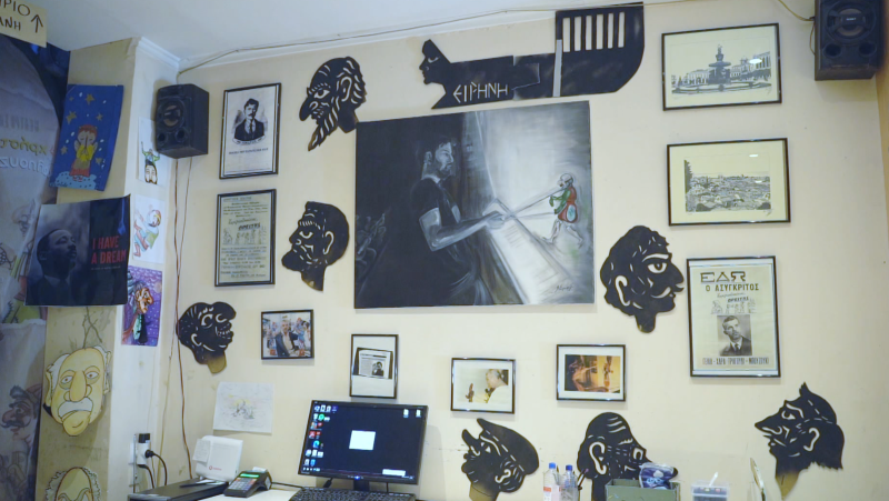 Καραγκιοζοπαίχτες