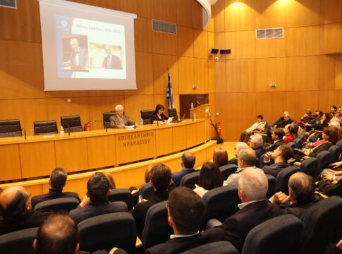 Η συμβολή του Συλλόγου Φίλων ΙΤΕ στην ανάδειξη του έργου του Ιδρύματος