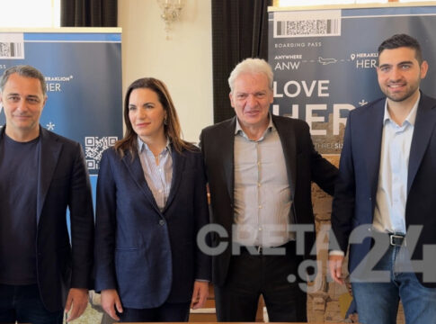 Η Υπουργός Τουρισμού Όλγα Κεφαλογιάννη από το Ηράκλειο: “Δεν μας αρκούν δυό – τρεις καλές τουριστικές χρονιές, στόχος ο ποιοτικός τουρισμός όλο τον χρόνο”