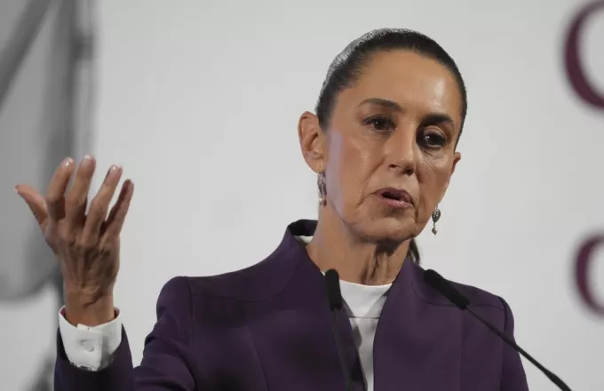 Σέινμπαουμ