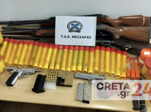 Ηράκλειο | Χειροπέδες σε δύο άνδρες για «οπλοστάσιο» – Είχαν πιστόλια, καραμπίνες και ναυτικές φωτοβολίδες