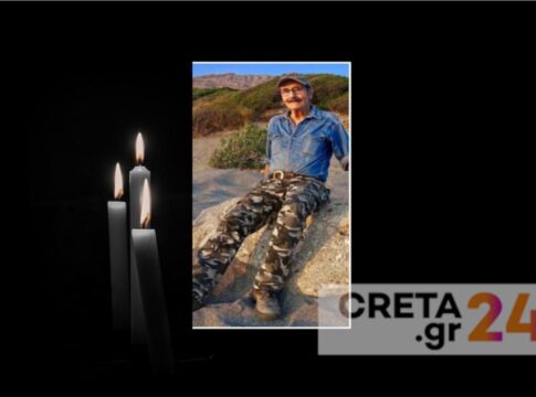 Ηράκλειο | Έφυγε από τη ζωή ο Άγγλος που έγινε… Κρητικός