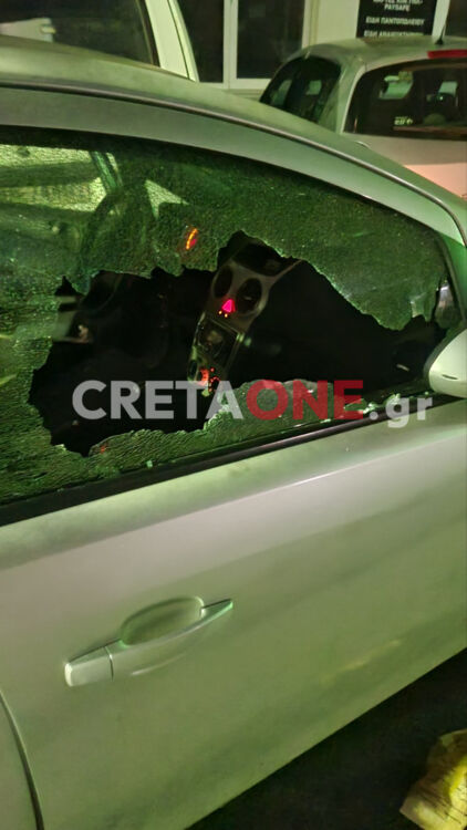 Σπασμένα τζάμια Ι.Χ.