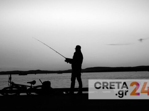Ηράκλειο: Πήγε για ψάρεμα και έπεσε από ύψος!