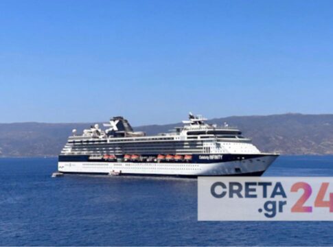 Ηράκλειο | Συναγερμός σε κρουαζιερόπλοιο για δυο επιβάτες