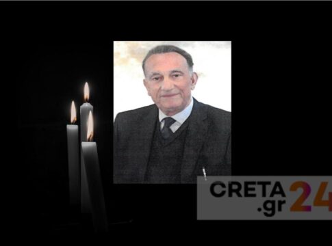 Ηράκλειο | Θλίψη για τον θάνατο του Κωνσταντίνου Καρτσάκη
