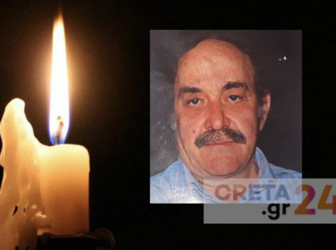 Ηράκλειο: Θλίψη στον αγροτικό κόσμο – Πέθανε ο επί χρόνια πρόεδρος της ΚΣΟΣ