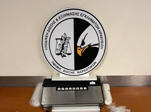 Ηράκλειο: Τον τσάκωσαν οι αστυνομικοί την ώρα που έβγαινε από το σπίτι – Χειροπέδες σε 42χρονο για κοκαΐνη