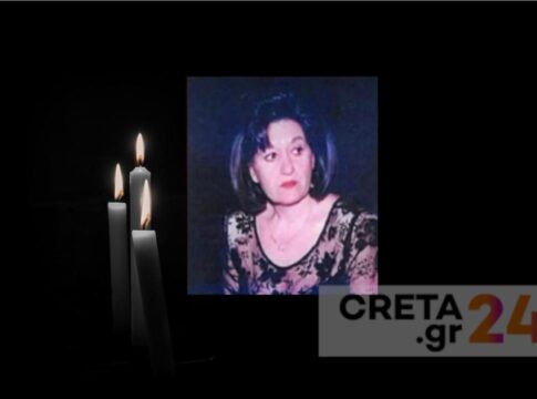 Ηράκλειο: Βαθιά θλίψη για το χαμό της Έρης Λασιθιωτάκη – Την Τετάρτη το τελευταίο αντίο