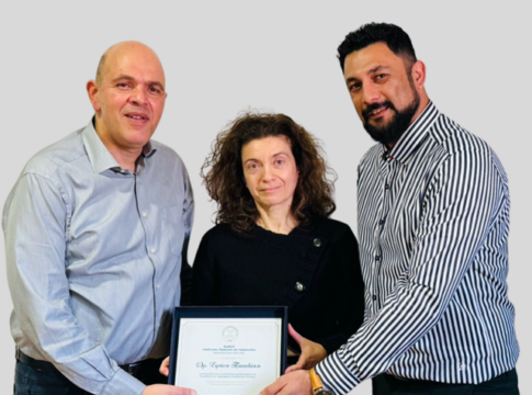 Καινοτομία στην εκπαίδευση: Ετήσιο βραβείο διδασκαλίας από το Τμήμα Διοίκησης Επιχειρήσεων και Τουρισμού του Ελληνικού Μεσογειακού Πανεπιστημίου