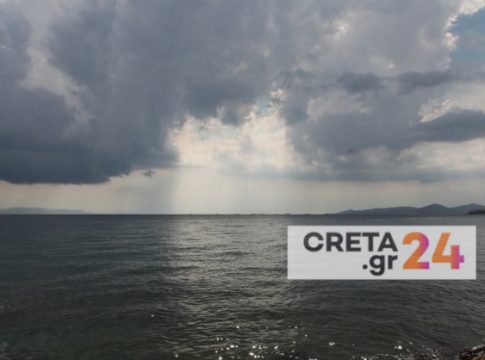 Kαιρός: Βροχές και καταιγίδες στην Κρήτη – Πότε υποχωρούν τα έντονα φαινόμενα