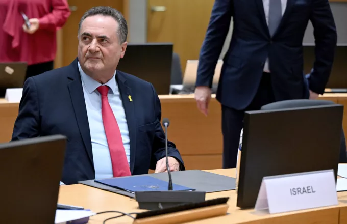 Κατς