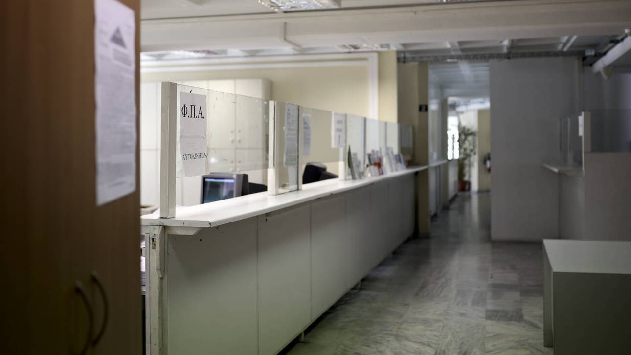 Κλειστές οι υπηρεσίες του Δήμου Χανίων το Σάββατο 12 Απριλίου