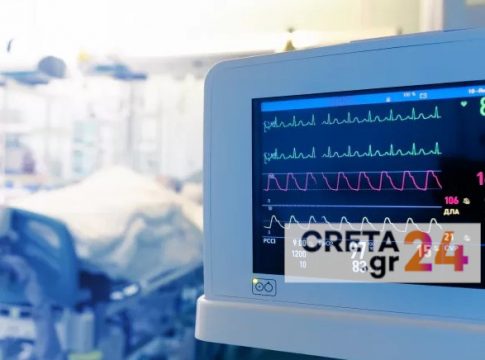 Κρήτη: Διασωληνωμένος στην εντατική 19χρονος μετά από τροχαίο