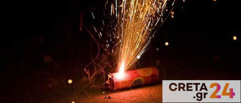 Κρήτη: Συνελήφθη 21χρονος που ετοιμαζόταν για… φαντασμαγορική Ανάσταση