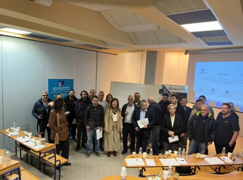 ΜΑΙΧ | Με επιτυχία τα σεμινάρια για το ελειόλαδο