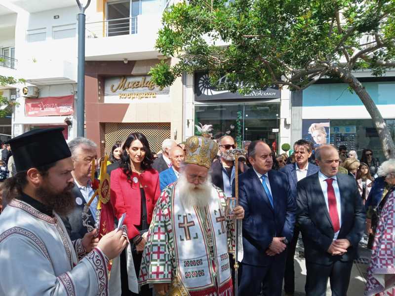Φωτογραφία στο Anatolh.com