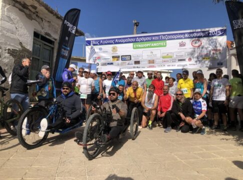 Με μεγάλη επιτυχία και συμμετοχή ο 28ος Αγώνας Ανώμαλου Δρόμου & Πεζοπορίας Κουδουμά
