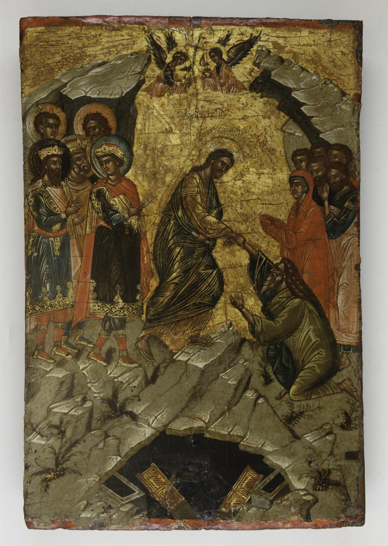 Μεγάλη Παρασκευή