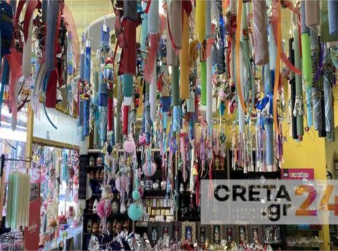 Μεγάλο Σάββατο: Ψώνια της… τελευταίας στιγμής για το Πάσχα – Το ωράριο για καταστήματα και σούπερ μάρκετ