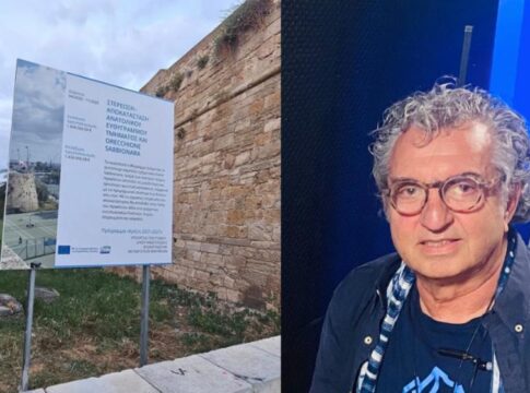 Μιχ. Δελάκης: Ξεκινά το έργο στα Τείχη που θα αλλάξει την εικόνα της περιοχής