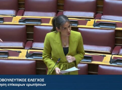 Μιχαηλίδου προς Βατσινά για τους εκπαιδευτές τυφλών: «Έχουμε μείνει πίσω, δεσμευόμαστε να εξελίξουμε το θέμα»