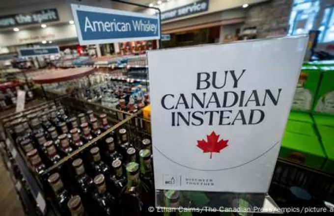 Πινακίδα Buy Canadian σε κατάστημα