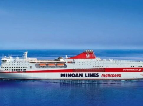 Μινωικές Γραμμές: Αλλαγές στα δρομολόγια λόγω της απεργίας της ΠΝΟ την Πρωτομαγιά