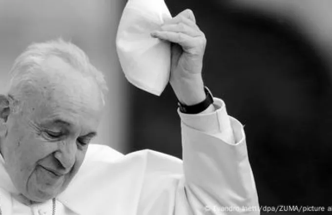 Πάπας Φραγκίσκος