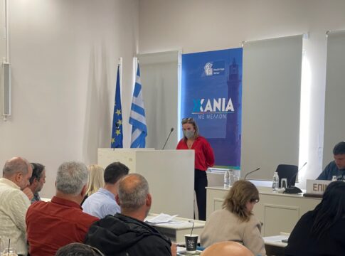 Οι μεγάλες προσκλήσεις του Χανιώτικου εμπορίου στο επίκεντρο της Ετήσιας γενικής συνέλευσης του Εμπορικού Συλλόγου Χανίων