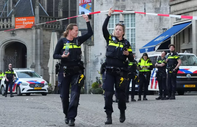 Άμστερνταμ