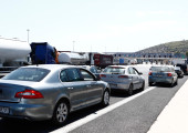 κίνηση