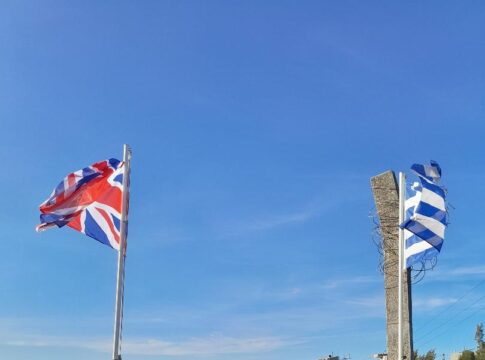 Πατσίδες: Τιμούν την μνήμη όσων συμμετείχαν στην θρυλική απαγωγή του Γερμανού Στρατηγού Κράιπε