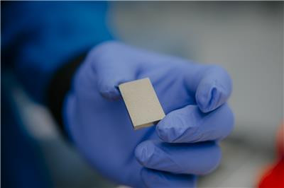 Σπάνιες γαίες