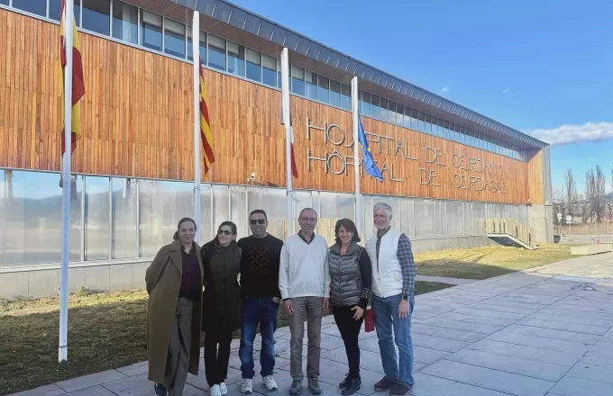 Hospital de Cerdanya