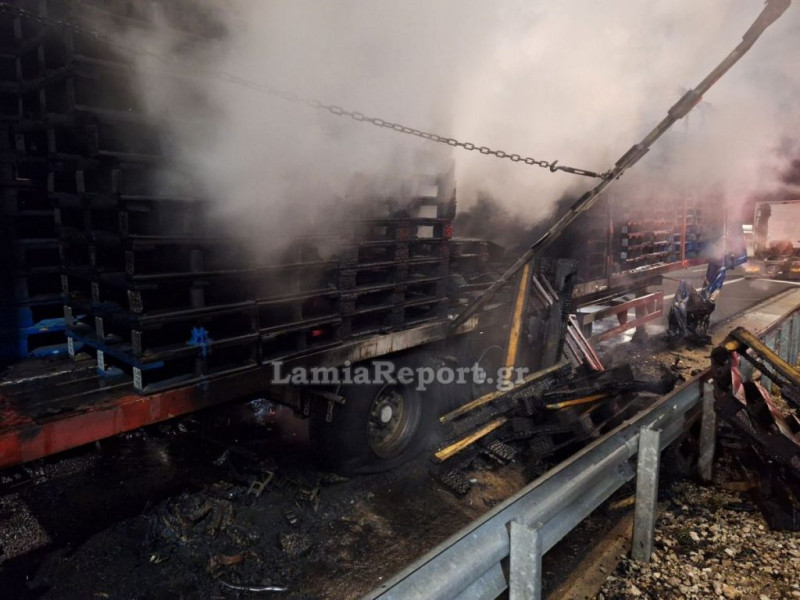 Λαμία νταλίκα