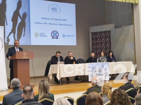 Ρέθυμνο | Χρήση ναρκωτικών και βία σε ολοένα και μικρότερες ηλικίες – «Κλειδί» η σωστή ενημέρωση γονιών και εκπαιδευτικών