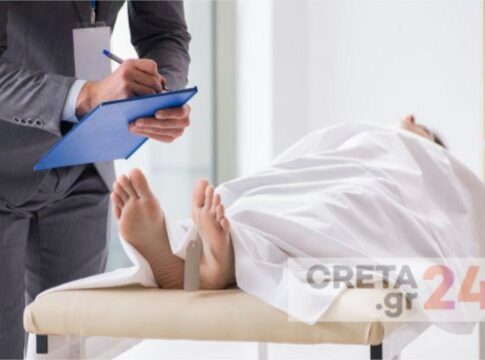 Σε αναστολή δύο ιατροδικαστές – Κατηγορούνται για απείθεια κατ’ εξακολούθηση για υποθέσεις στην Κρήτη