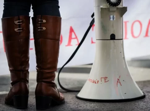 Σε απεργιακό κλοιό η χώρα – Συγκεντρώσεις και πορείες στην Κρήτη