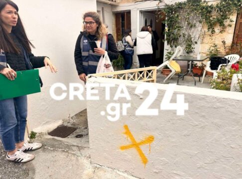 Σε κατάσταση έκτακτης ανάγκης οι Βούτες