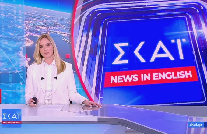 Ηλιάνα Μάγρα 