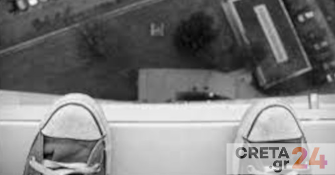 Σοκ στην Κρήτη | Νεκρός νεαρός που έπεσε από τον 3ο όροφο πολυκατοικίας