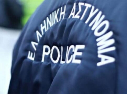 Στα Χανιά το 41ο Πανελλήνιο Συνέδριο της Διεθνούς Ένωσης Αστυνομικών